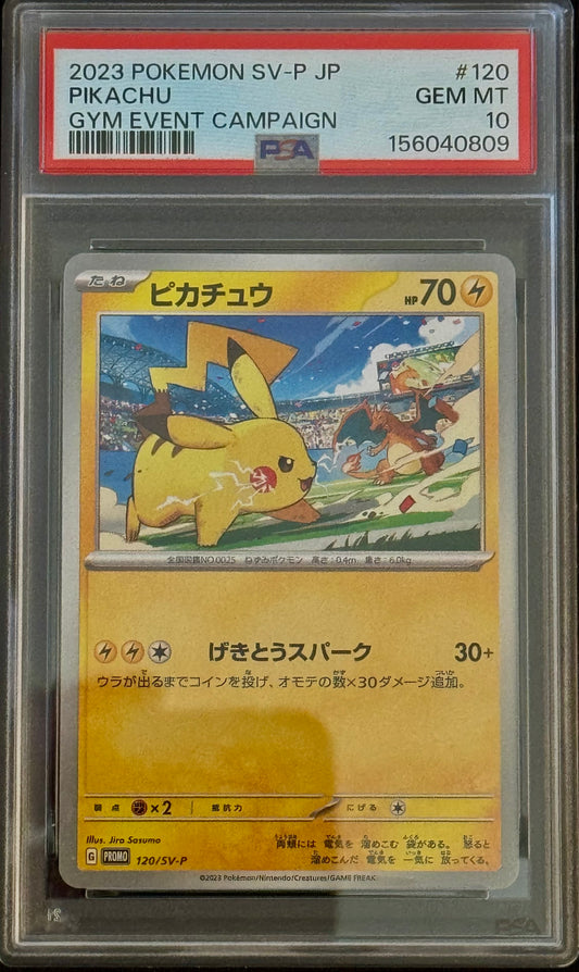 Pikachu – PSA 10 – SV-P Promo 120/SV-P (Japanese)