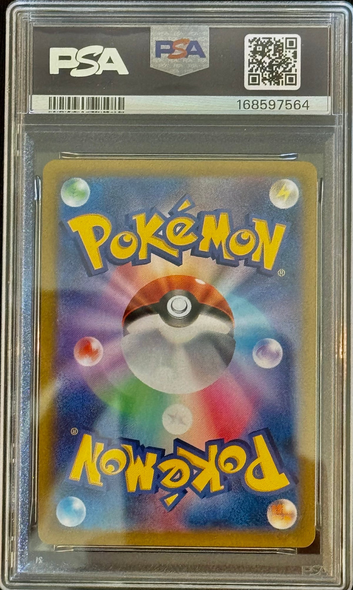 Umbreon V – PSA 10 – VMAX Climax 100/184 RR (Japanese)