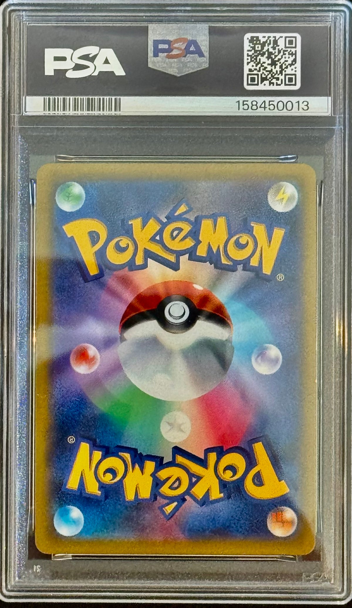 Rayquaza VMAX – PSA 10 – VMAX Climax 120/184 RRR (Japanese)