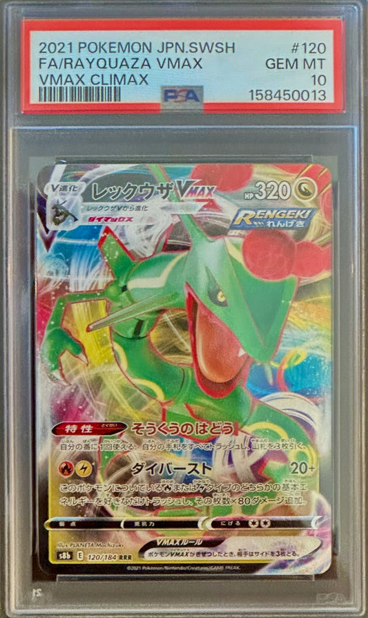 Rayquaza VMAX – PSA 10 – VMAX Climax 120/184 RRR (Japanese)