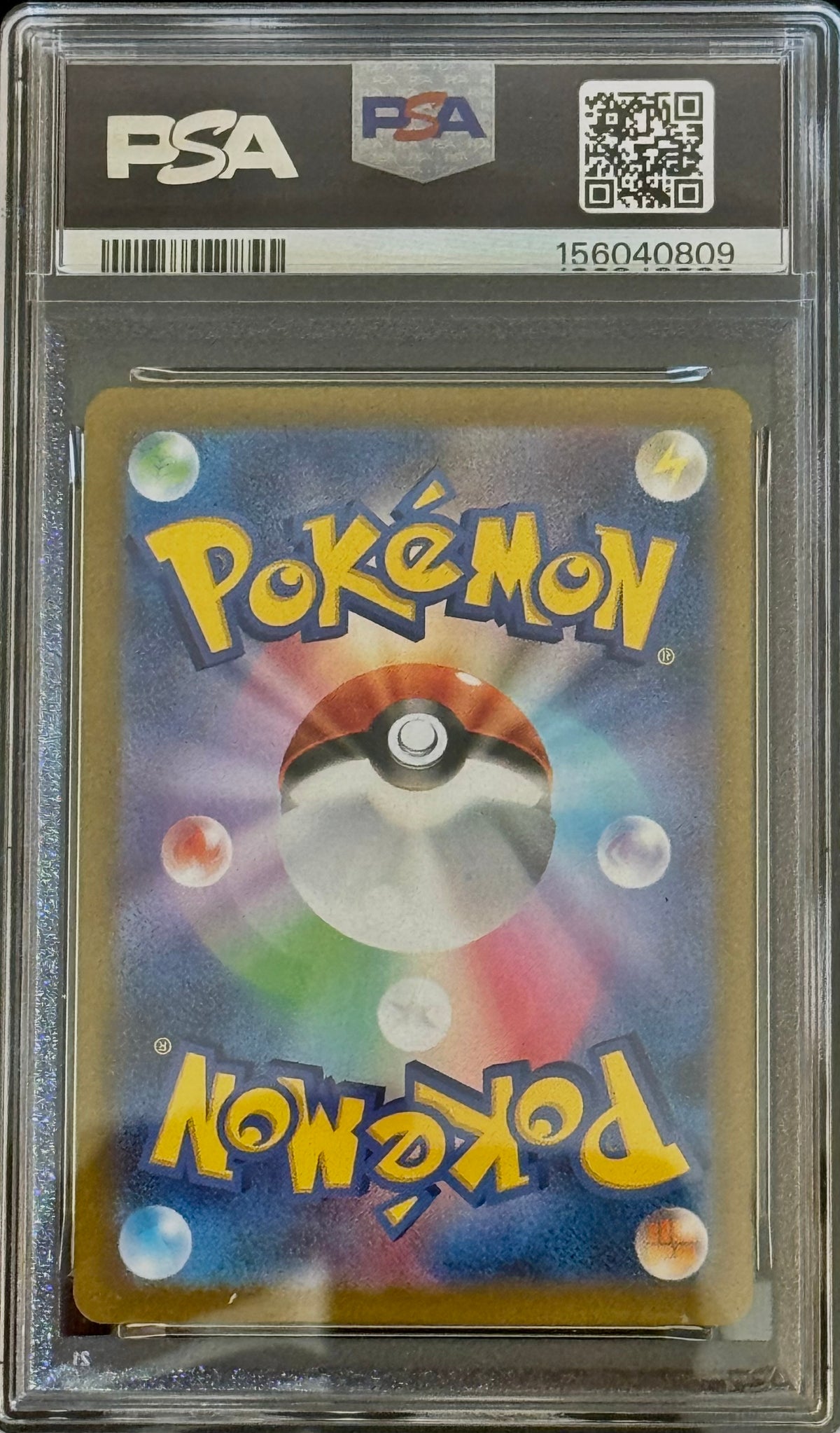 Pikachu – PSA 10 – SV-P Promo 120/SV-P (Japanese)