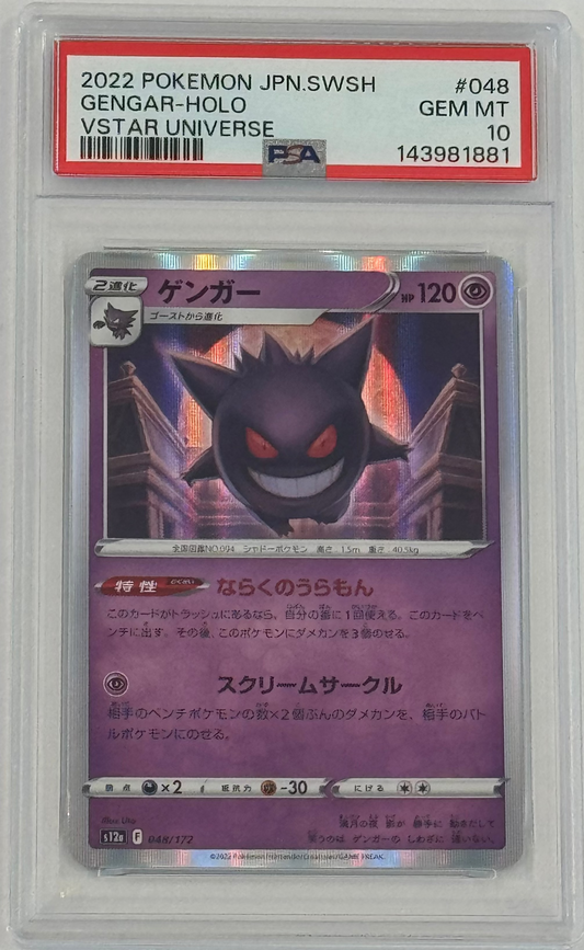 Gengar Pokémon-kort – PSA 10 gradert, VSTAR Universe 048/172, japansk utgav