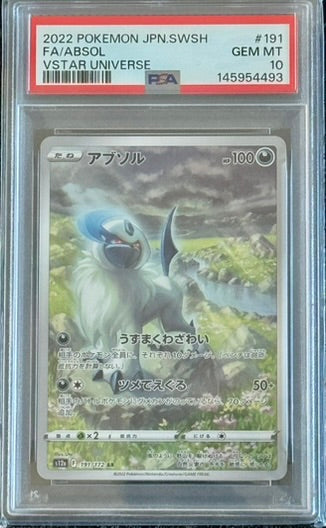Absol Pokémon-kort – PSA 10 gradert, VSTAR Universe 191/172, japansk utgave