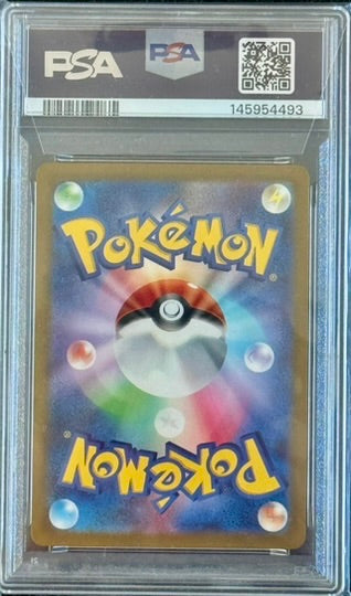 Absol Pokémon-kort – PSA 10 gradert, VSTAR Universe 191/172, japansk utgave
